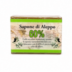 Sapone di Aleppo 60% Olio di Alloro Delicato per Viso, Corpo e Mani 200 g