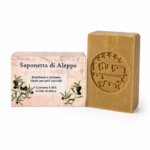 Saponetta di Aleppo con il 30% di olio di alloro