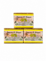 3 cubi di sapone di Aleppo solido con il 40% di olio di alloro, per pelli delicate e sensibili. 200 gr.x 3 | Biomeda