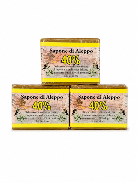 3 cubi di sapone di Aleppo solido con il 40% di olio di alloro, per pelli delicate e sensibili. 200 gr.x 3 | Biomeda