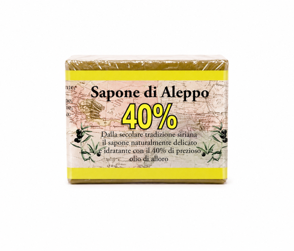 sapone di Aleppo solido con il 40% di olio di alloro, per pelli delicate e sensibili. 200 gr. | Biomeda