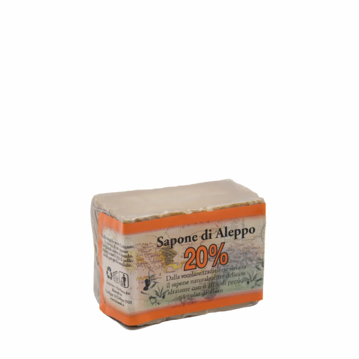 Sapone di Aleppo 20% di Olio di Alloro - immagine 1