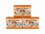 3 cubi di aleppo (200 gr.) con il 20% olio di alloro| Biomeda