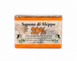 3 cubi di aleppo (200 gr.) con il 20% olio di alloro| Biomeda