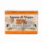 3 cubi di aleppo (200 gr.) con il 20% olio di alloro| Biomeda